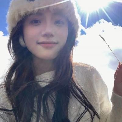 你的眼睛在追问 封面