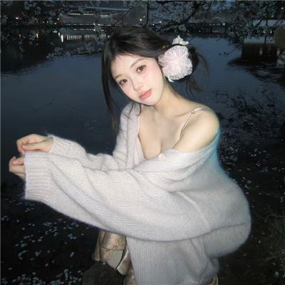 替嫁小才女 封面